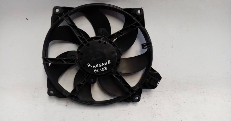 Cooling fan