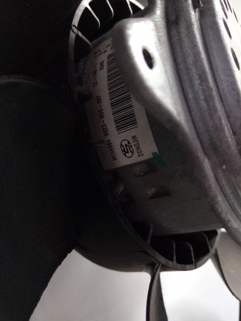 Cooling fan PEUGEOT 208 Imagem-3