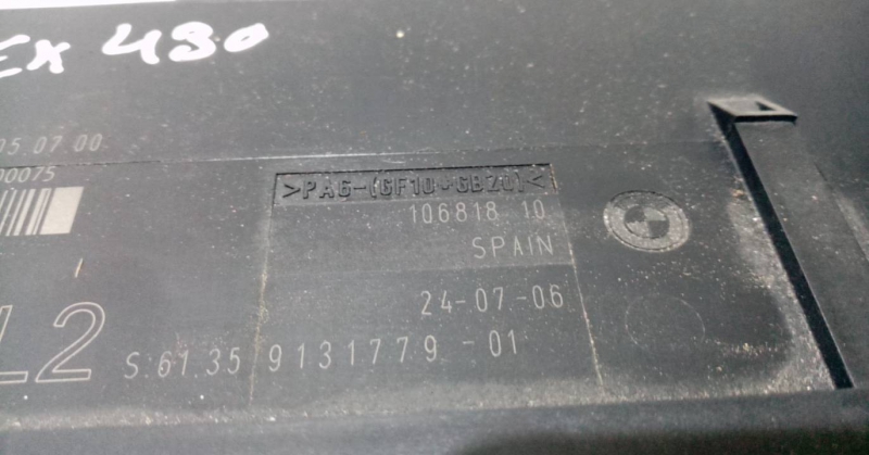 Module de confort BMW 1 (E87) Imagem-3