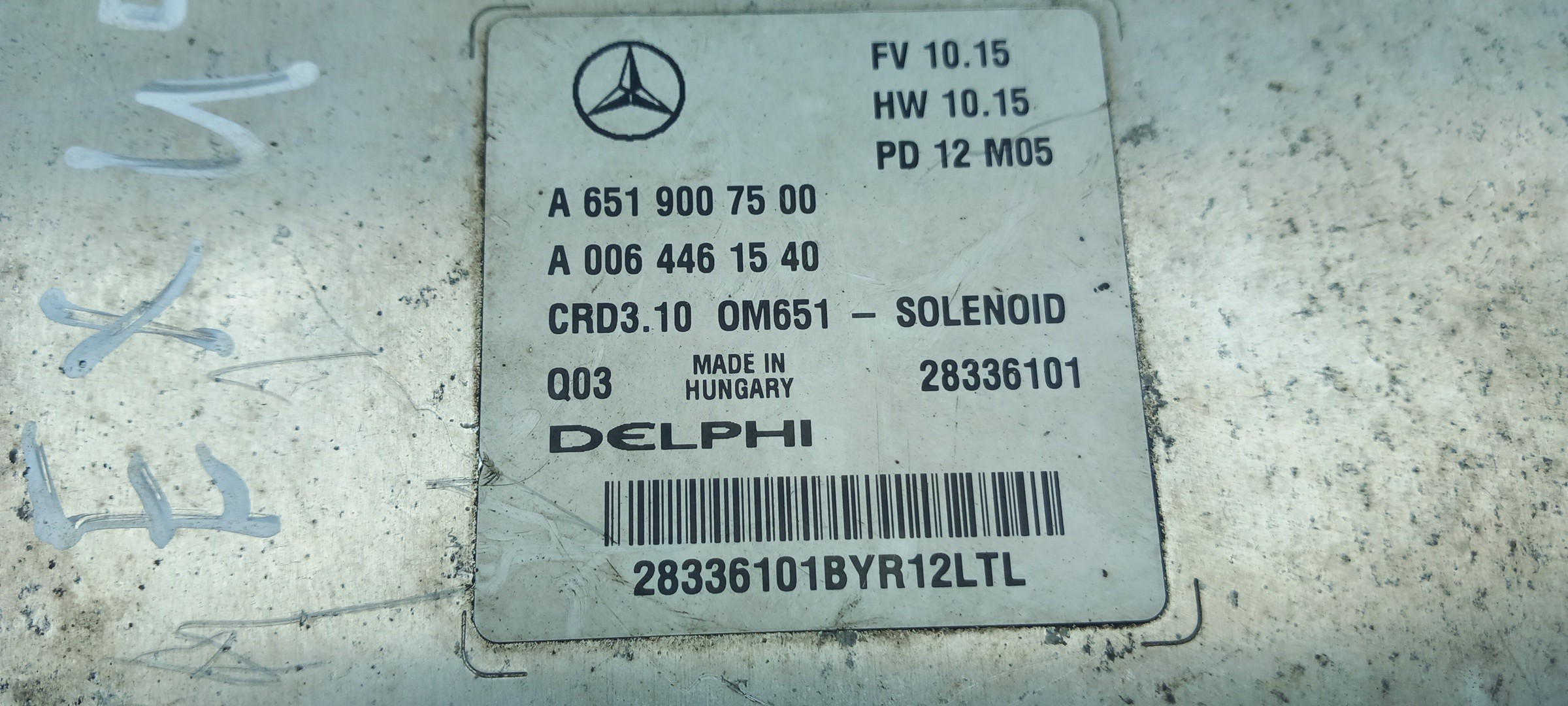 Centralina motor / ECU MERCEDES-BENZ Classe E (W212) Imagem-3