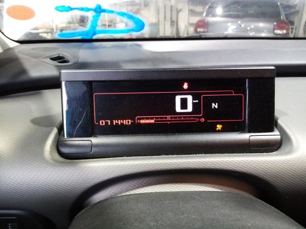 C4 Cactus CITROËN C4 Cactus Imagem-15