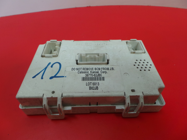 Caixa fusíveis / SAM / BSI SUZUKI Swift III (MZ, EZ)