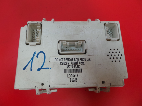 Caixa fusíveis / SAM / BSI SUZUKI Swift III (MZ, EZ) Imagem-1