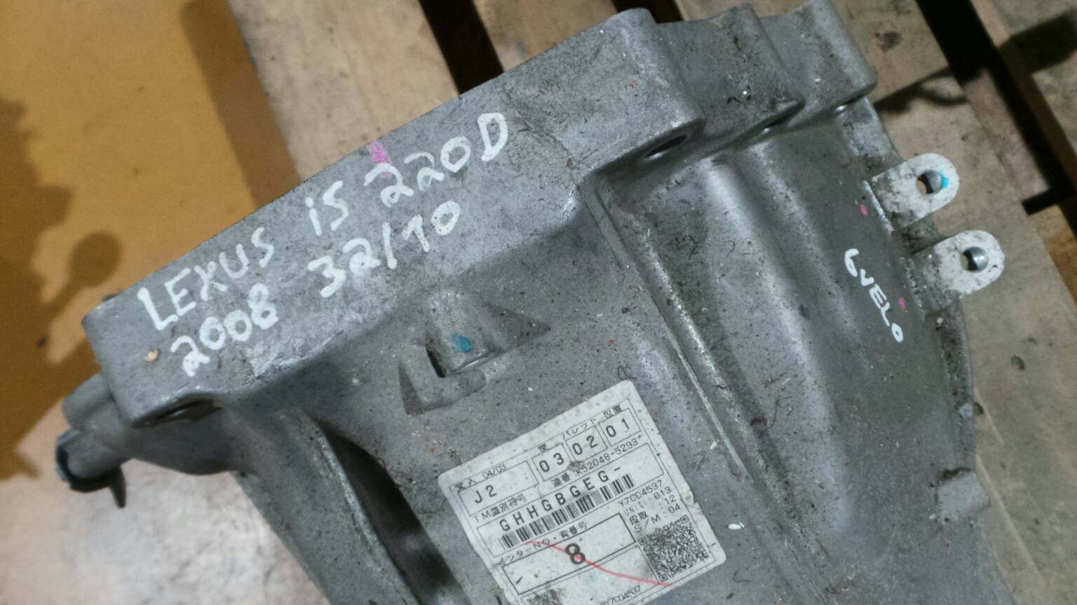 Boîte de vitesses manuelle LEXUS IS II (GSE2_, ALE2_, USE2_) Imagem-5