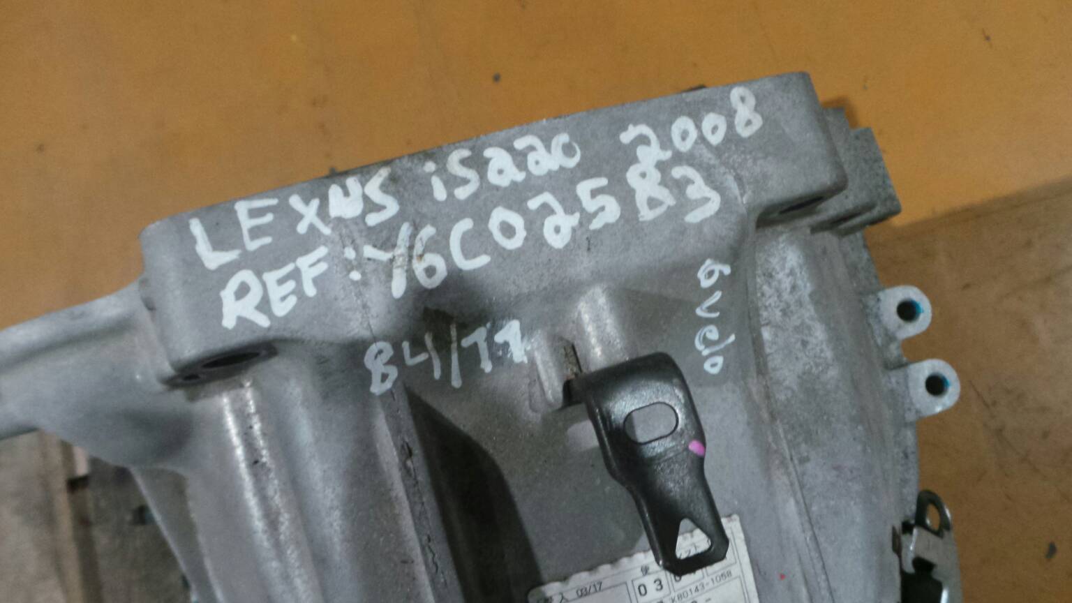 Manual gearbox LEXUS IS II (GSE2_, ALE2_, USE2_) Imagem-5