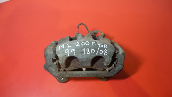 Étrier de frein avant Droite MITSUBISHI L 200 Pick Up (K6_T, K7_T) Imagem-1