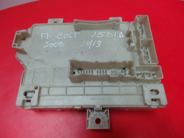 Boîte de fusibles / SAM / BSI MITSUBISHI Colt VI (Z3_A, Z2_A) Imagem-2