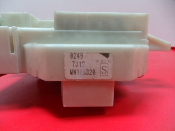 Boîte de fusibles / SAM / BSI MITSUBISHI Colt VI (Z3_A, Z2_A) Imagem-3