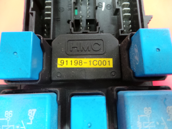 Boîte de fusibles / SAM / BSI HYUNDAI Getz (TB) Imagem-3