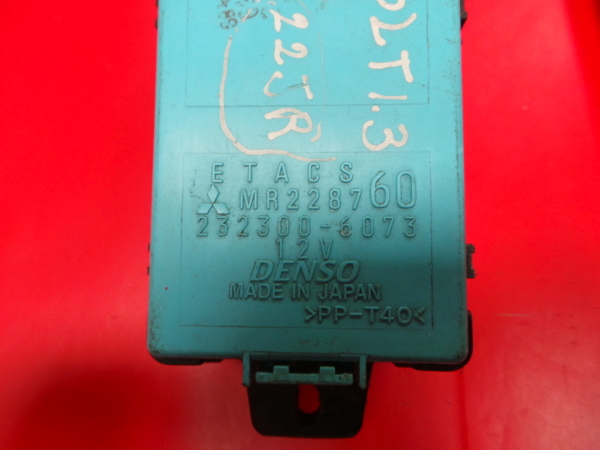 Boîte de fusibles / SAM / BSI MITSUBISHI Colt V (CJ_, CP_) Imagem-3