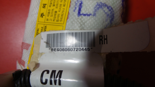 Airbag  Droite HYUNDAI Santa Fé II (CM) Imagem-2