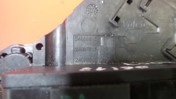 Front Right Door Lock PEUGEOT 207 (WA_, WC_) Imagem-3