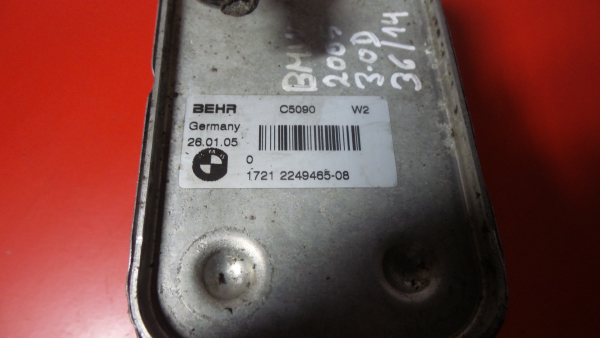 Radiador do óleo BMW X3 (E83) Imagem-1