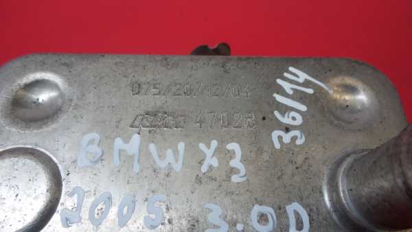 Radiador do óleo BMW X3 (E83) Imagem-1