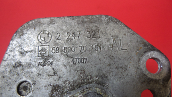 Radiador do óleo LAND ROVER Freelander (L314) Imagem-3