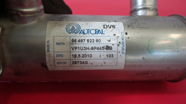 Radiateur de gaz EGR PEUGEOT 3008 I (0U_) Imagem-2