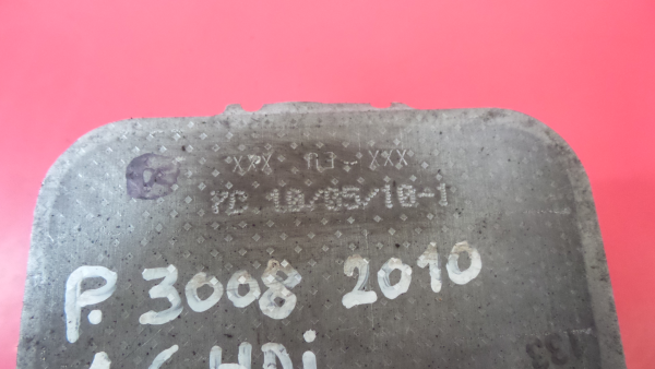 Radiador de aceite PEUGEOT 3008 I (0U_) Imagem-1