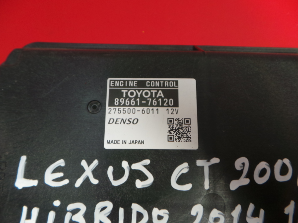 Calculateur /  Unité de contrôle moteur LEXUS CT (ZWA10_) Imagem-2