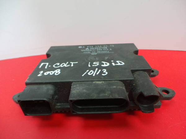 Module de confort MITSUBISHI Colt VI (Z3_A, Z2_A)