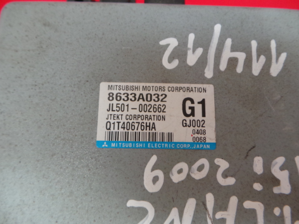 Calculateur / Unité direction MITSUBISHI Lancer VIII Sedan (CY_A, CZ_A) Imagem-3