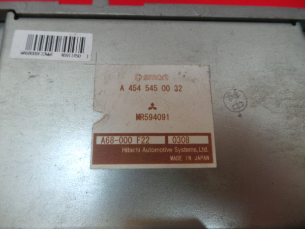 Calculateur / Unité direction MITSUBISHI Colt VI (Z3_A, Z2_A) Imagem-2