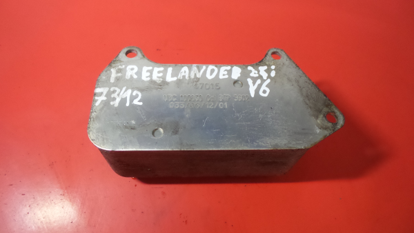 Radiador do óleo LAND ROVER Freelander (L314) Imagem-3