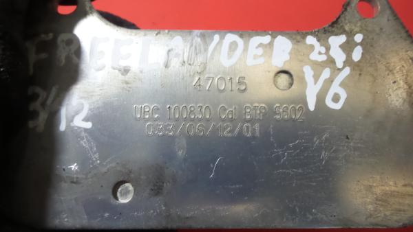 Radiador do óleo LAND ROVER Freelander (L314) Imagem-4