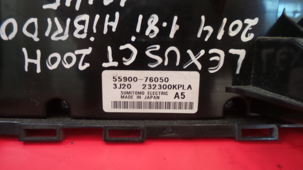 Comando chauffage / sofagem LEXUS CT (ZWA10_) Imagem-2