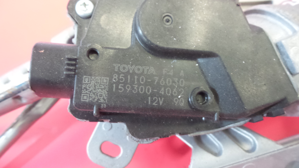 Front Wiper Motor LEXUS CT (ZWA10_) Imagem-1