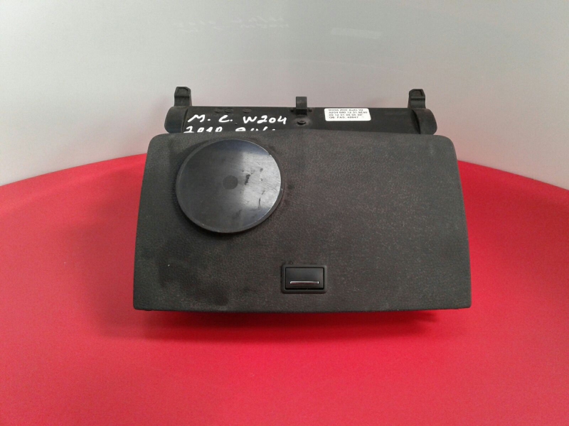 Écran de Navigation MERCEDES-BENZ Classe C (W204) Imagem-1