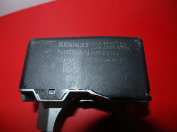 Verrouillage du volant RENAULT Megane IV Grandtour (K9A/M_) Imagem-3
