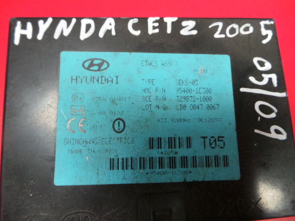 Module de confort HYUNDAI Getz (TB) Imagem-2