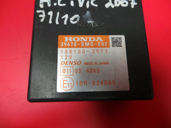 Module de frein de stationnement HONDA Civic VIII Hatchback (FN_, FK_) Imagem-2