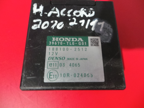 Module de frein de stationnement HONDA Accord VIII Sedan (CU_) Imagem-2