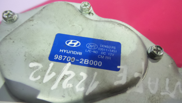 Essuie-glace moteur arrière HYUNDAI Santa Fé II (CM) Imagem-3
