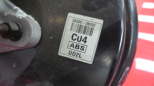 Servo frein HYUNDAI Santa Fé II (CM) Imagem-2