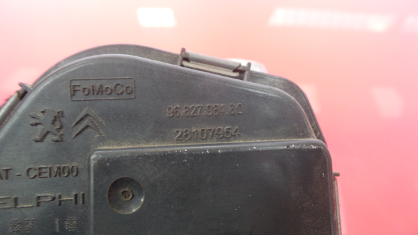 Moteur de papillon d’admission CITROËN C3 II (SC_) Imagem-4