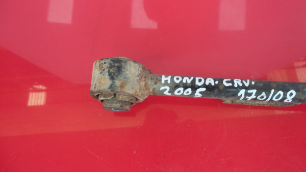 Bras de suspension arrière gauche HONDA CR-V II (RD4_, RD9_) Imagem-1