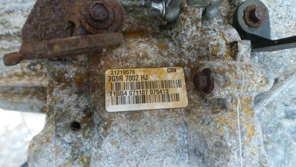 Manual gearbox LAND ROVER Freelander 2 (L359) Imagem-9
