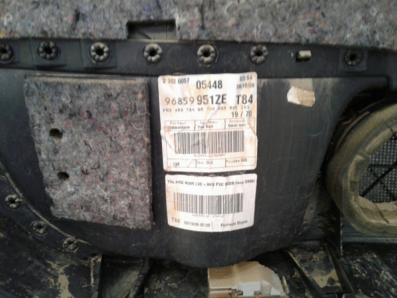 Right rear door panel PEUGEOT 3008 I (0U_) Imagem-2