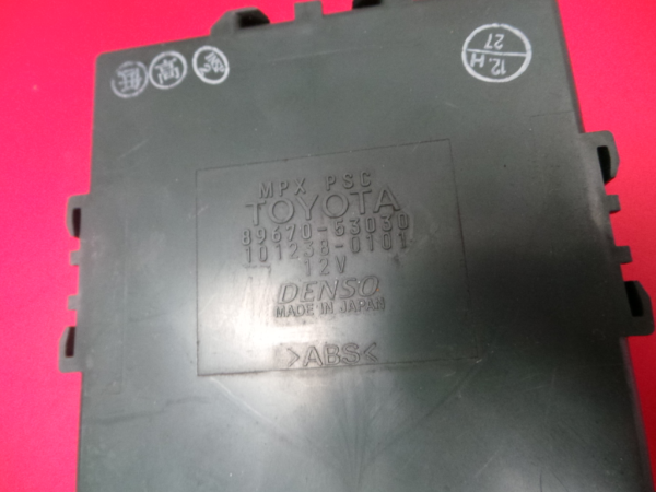 Bouton / interrupteur électromécanique  LEXUS IS II (GSE2_, ALE2_, USE2_) Imagem-2