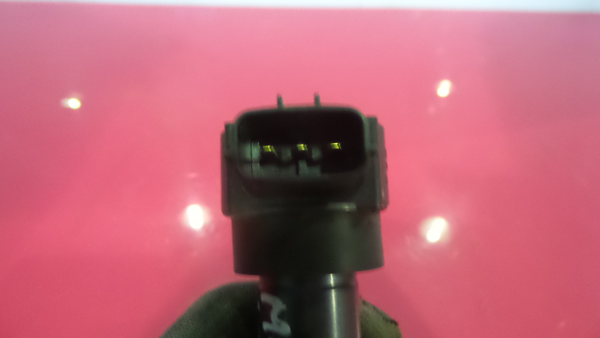 Bobine d'allumage MITSUBISHI Colt VI (Z3_A, Z2_A) Imagem-1