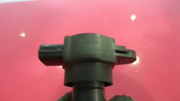 Bobine d'allumage MITSUBISHI Colt VI (Z3_A, Z2_A) Imagem-2