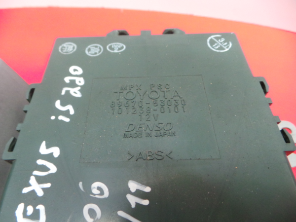 Botão / interruptor electromecânico / relé LEXUS IS II (GSE2_, ALE2_, USE2_) Imagem-2