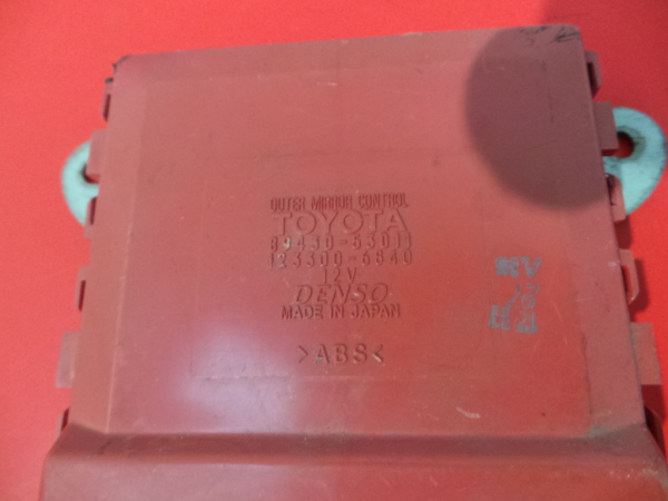 Bouton / interrupteur électromécanique  LEXUS IS II (GSE2_, ALE2_, USE2_) Imagem-2