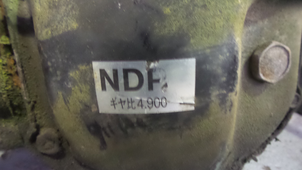 Différentiel avant MITSUBISHI Pajero II (V2_W, V3_W, V4_W) Imagem-3