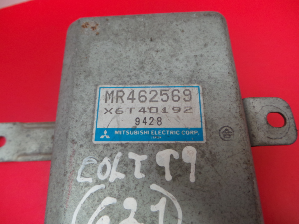 Bouton / interrupteur électromécanique  MITSUBISHI Colt V (CJ_, CP_) Imagem-2