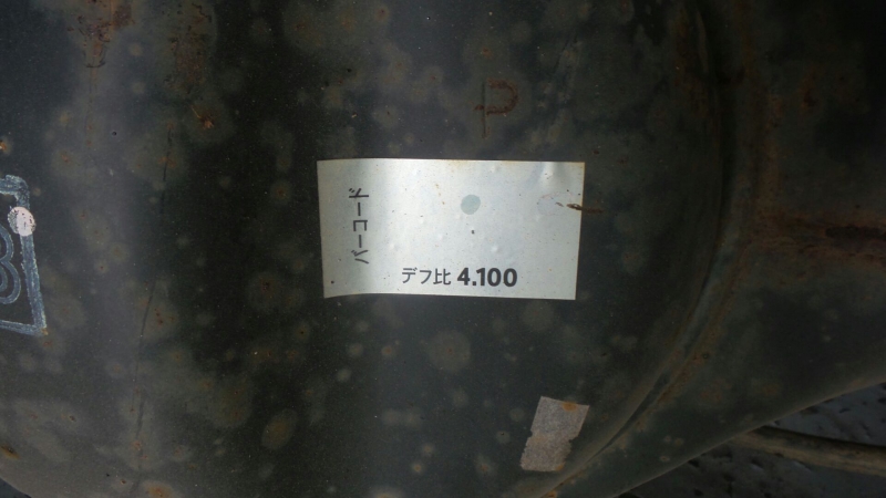 Essieu arrière à tambours MITSUBISHI L 200 / Triton Pick Up (KA_T, KB_T) Imagem-3