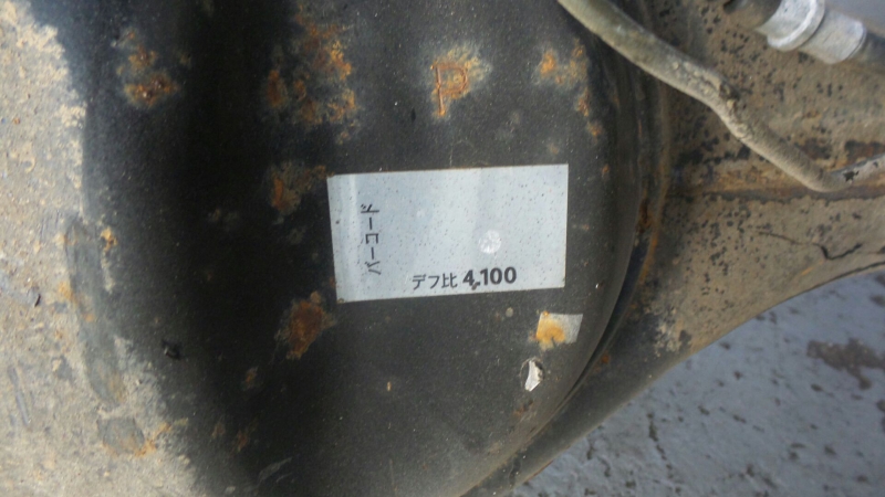 Essieu arrière à tambours MITSUBISHI L 200 / Triton Pick Up (KA_T, KB_T) Imagem-3