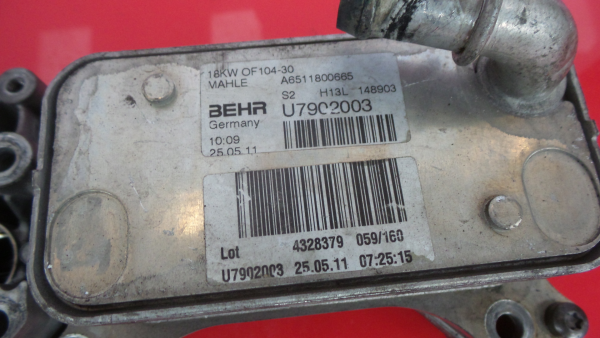 Oil radiator MERCEDES-BENZ Sprinter 3,5-t Chassis (906) Imagem-3